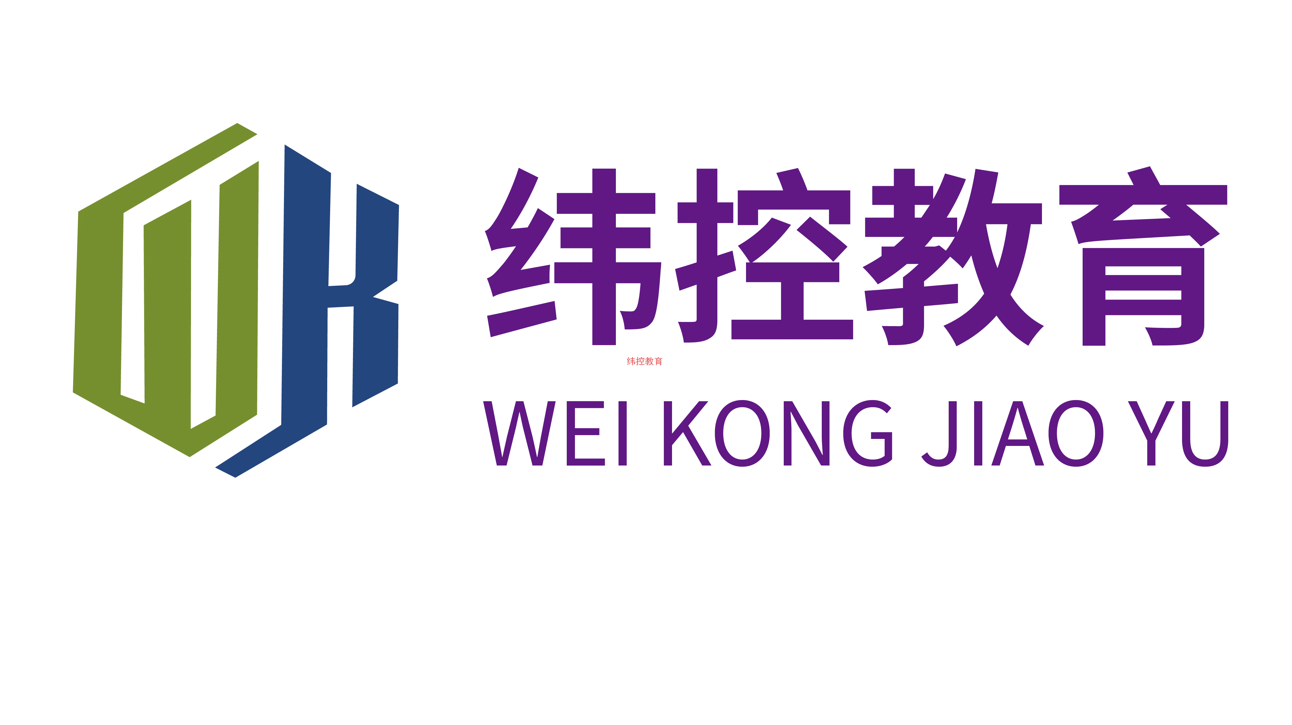 學電工必須掌握的3個公式