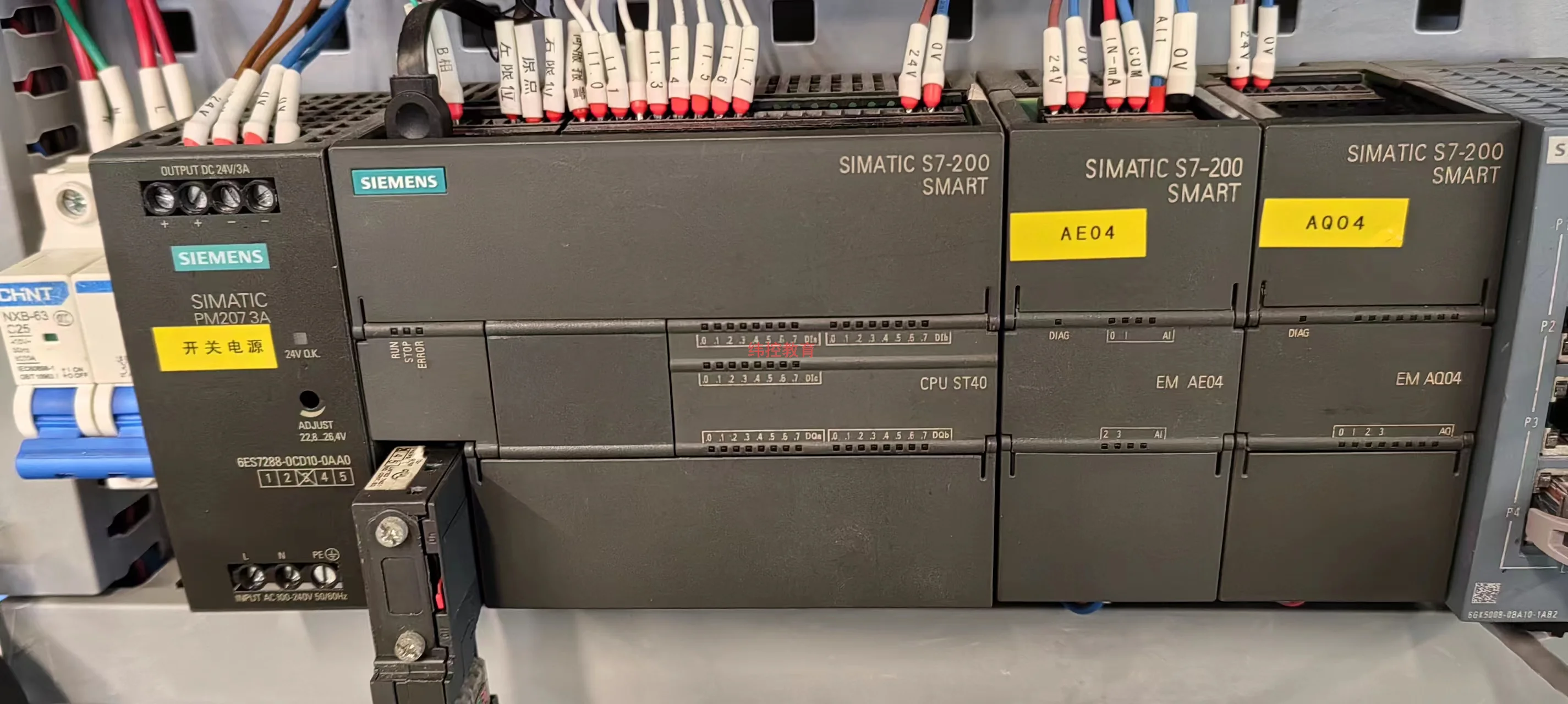 S7-200SMART PLC如何實現按鈕短按與長按控制