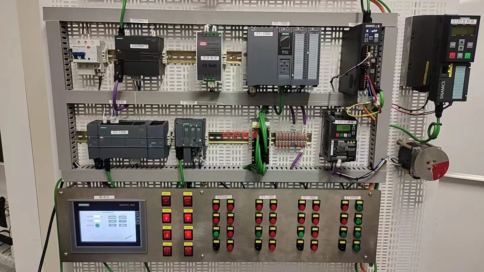 西門子s7-1200與步進電機 MODBUS-RTU通信