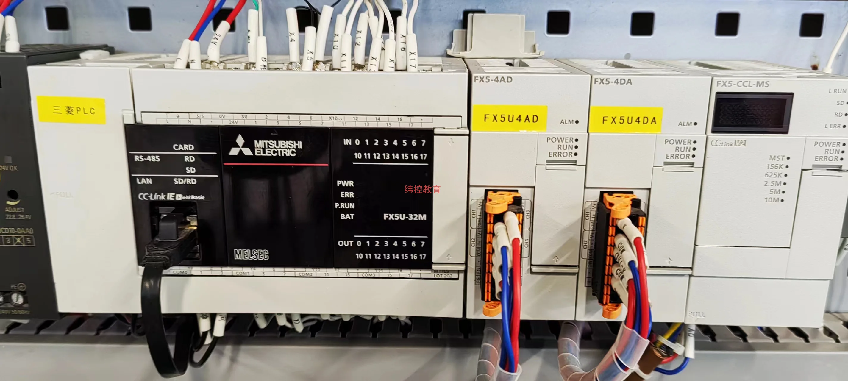 FX5U 比較和算術運算指令的應用案例